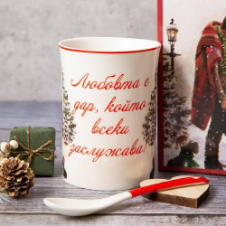 Коледна чаша Loveна най-ниска цена - podaratsi.bg