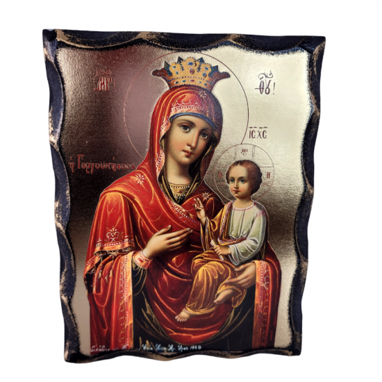 Икона Богородица с младенецана най-ниска цена - podaratsi.bg