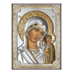 Сребърна Икона св. Богородица с младенеца