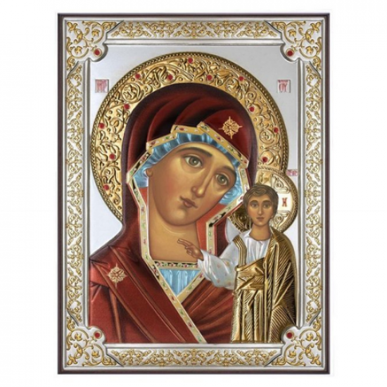 Сребърна Икона на Богородица с младенецана най-ниска цена - podaratsi.bg