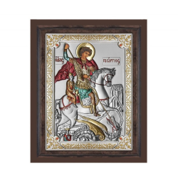 Сребърна Икона на Свети Георги Победоносец