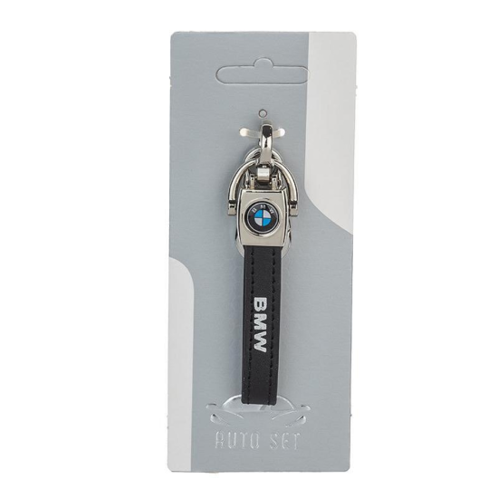 Премиум ключодържател с лого на BMW, 15 см, черна кожена каишка